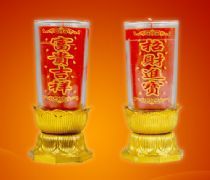 攜手日本富士釣具，共啟垂釣事業(yè)新篇章 誠邀加盟經(jīng)銷商，共享正品釣竿與家居新商機